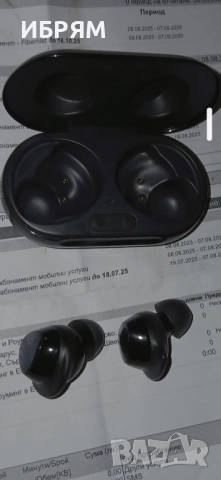 Самсунк Галакси бейби новия модел, 60лв, внос гер,, снимка 4 - Чанти, стативи, аксесоари - 51087176