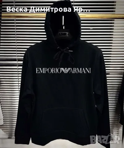 Суичъри и блузи , снимка 7 - Суичъри - 47856547