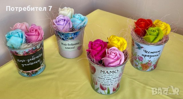 Кашпи с ароматни сапунени рози, снимка 3 - Подаръци за жени - 44222905