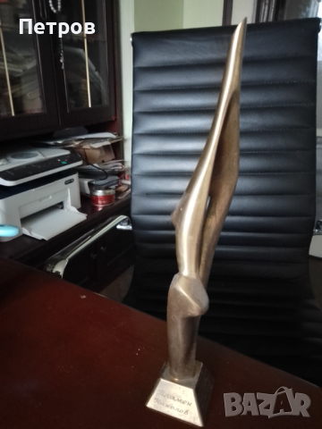 малка пластика скулптура 32 см, снимка 2 - Статуетки - 44600065