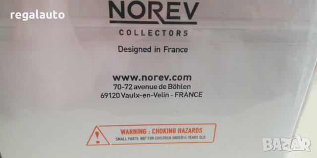 AMC0191104,Умален модел die-cast CITROEN Traction cabrio 1939,1:18, снимка 5 - Колекции - 35487459