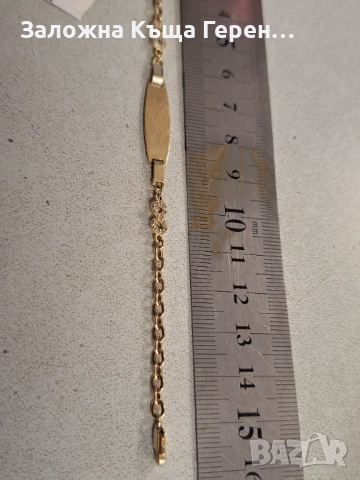 Детска златна гривна 2,98гр., снимка 3 - Гривни - 51592756