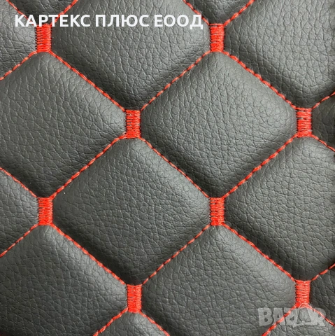 Премиум Капитонирана Кожа с 3D "Диамантен" Ефект и Контрастни Шевове, снимка 6 - Аксесоари и консумативи - 54134145