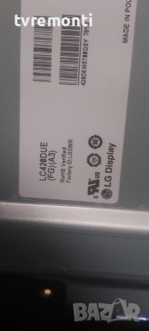 POWER BOARD LGP3942-14PL1 EAX65423701(1.9) REV1.0 LG 42LY330C for 42inc DISPLAPY LC420DUE-FGA3., снимка 4 - Части и Платки - 42769789