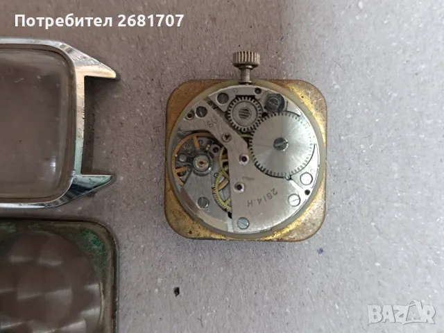 Часовник Raketa , снимка 3 - Мъжки - 47470989