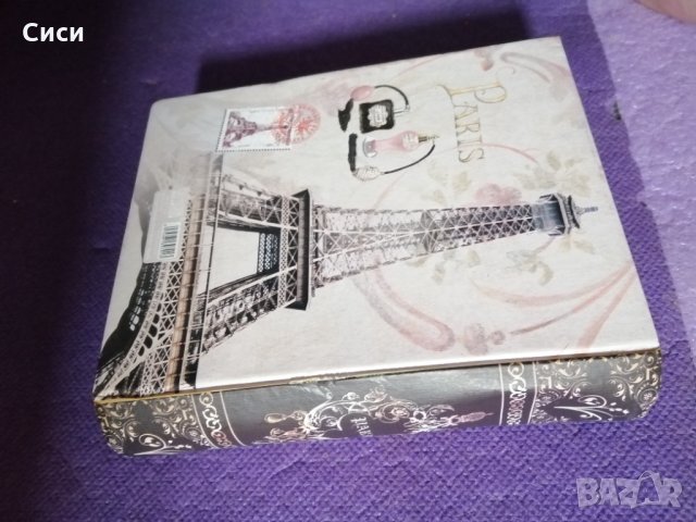 Кутия малка картонена, снимка 4 - Други ценни предмети - 30227538