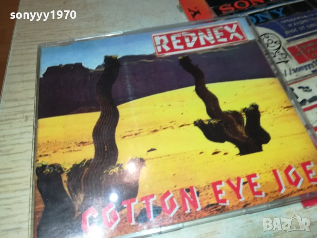 REDNEX CD 0612250757, снимка 4 - CD дискове - 52668164