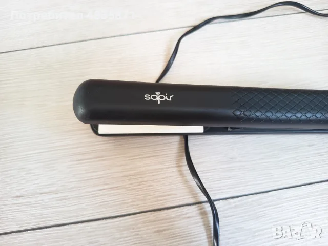 Преса за коса Sapir SP 1101 AJ