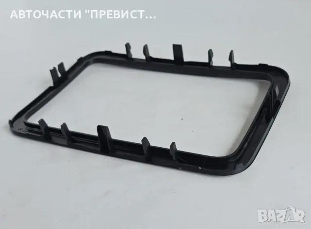 Централна Конзола Шкода Фабия 2 Skoda Fabia 2 2007-2014г ОЕМ 5j0858069a, снимка 2 - Части - 56046894