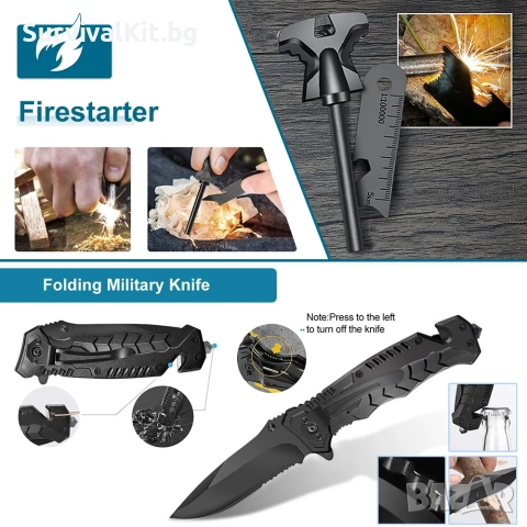 Професионален комплект инструменти за оцеляване 13 в 1, снимка 3 - Екипировка - 52476864