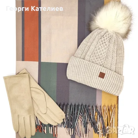 Дамски зимен комплект-Шапка, шал и ръкавици в бежово Код на продукта:DK-0003