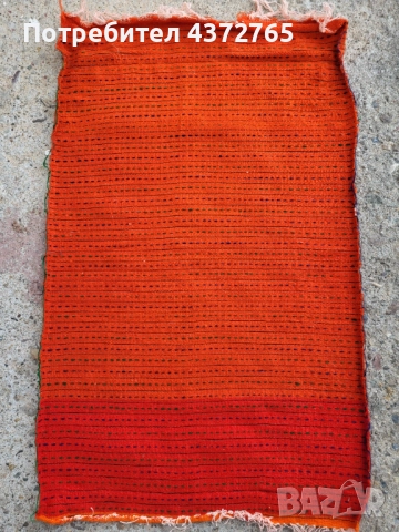 Кюстендилска вълнена престилка 