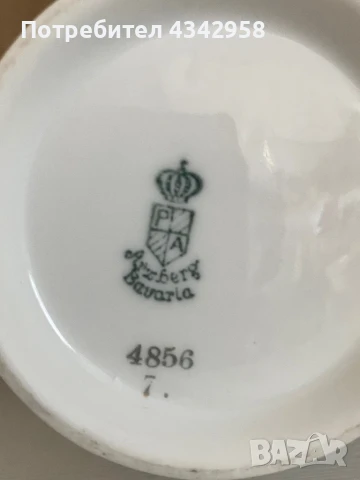 Arzberg PA. 1928 г. Кана за мляко и захарница., снимка 6 - Антикварни и старинни предмети - 51324176