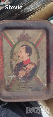 Старинен поднос