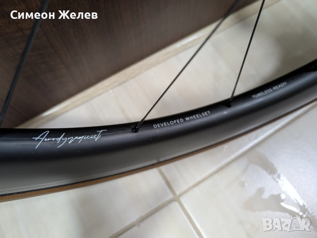 Капли HUNT 52 Carbon Aerodynamicist, снимка 7 - Части за велосипеди - 51884904