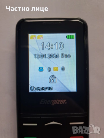 Мобилен телефон Energizer E4EU2, снимка 2 - Други - 53101030
