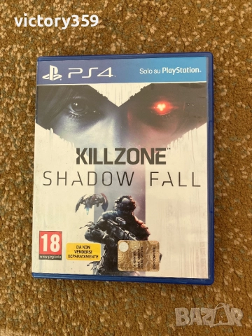 Killzone Shadow Fall PS4
