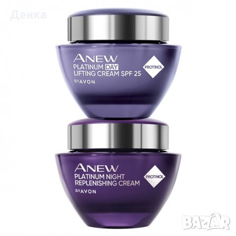  Avon КОМПЛЕКТ  Anew Platinum 55+