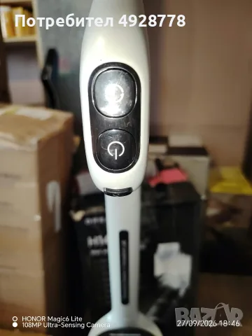 прахосмукачка Dreame H 14 pro, снимка 6 - Прахосмукачки - 56328059