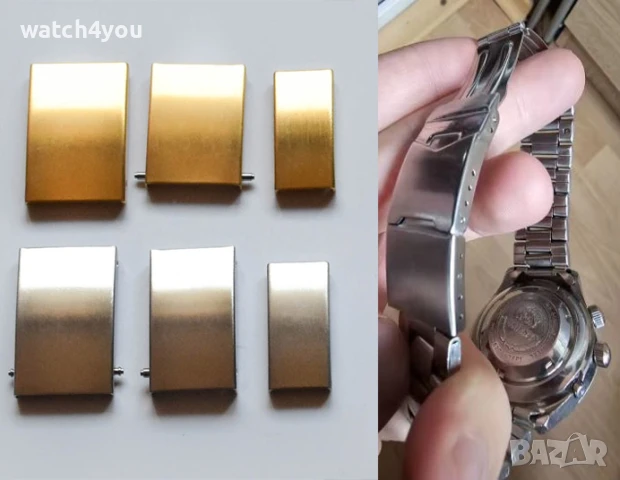 УДЪЛЖАВАНЕ НА ВЕРИЖКА.УДЪЛЖИТЕЛ ЗА ВЕРИЖКА НА ЧАСОВНИК.РЕЗЕРВНИ ПРЕШЛЕНИ ЕЛЕМЕНТ ЛИНК ЛИНКОВЕ ВЕРЖКА