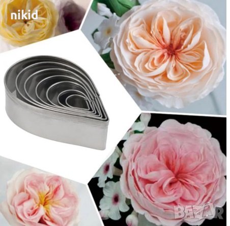 7 бр капковидни листа метални резци за цвете божур роза листо капка резец резци форми форма       , снимка 3 - Форми - 17410716