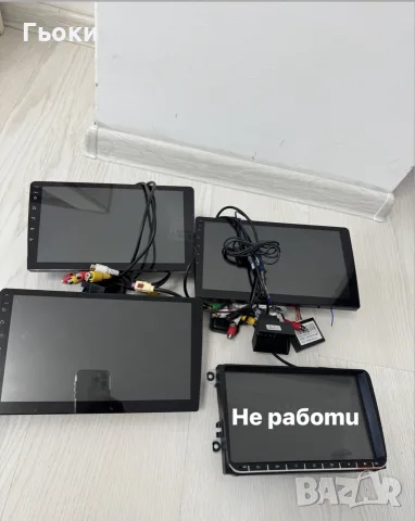 Андроид навигация универсални , снимка 12 - Навигация за кола - 56206084