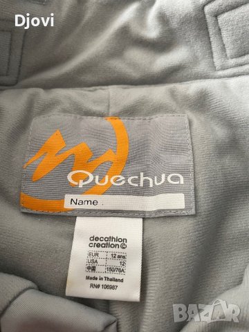 Ски долнище 150 см, снимка 5 - Зимни спортове - 39821988