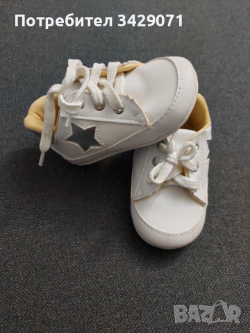 Буйки 18 номер