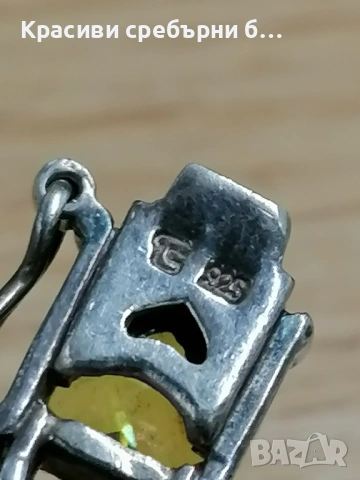 Маркова, масивна сребърна гривна с перидот 39.19гр, снимка 9 - Гривни - 54003281