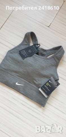 Nike Dri - Fit Womens Size S НОВО! ОРИГИНАЛ! Дамско Бюстиe!, снимка 3 - Спортни екипи - 39629207