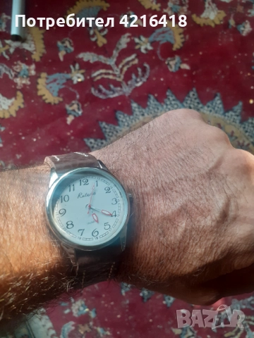 Часовник , снимка 3 - Мъжки - 51702883