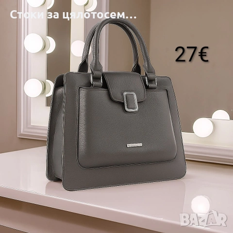 Дамска чанта Silver Rose 5 цвята , снимка 3 - Чанти - 54078505