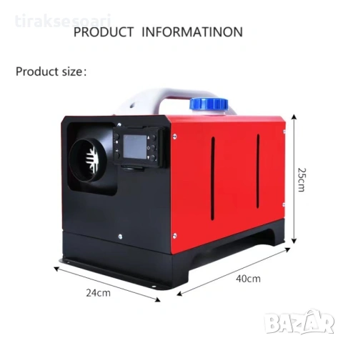 Суха дизелова печка HAWEK PRO 8kW 12V/24V/220V за кемпер, бус и гараж , снимка 4 - Аксесоари и консумативи - 53101638