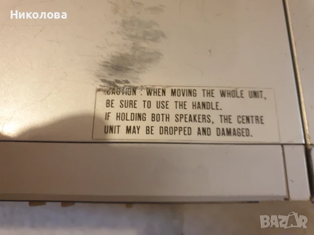 Продавам касетофон SANYO C5, работещ, за профилактика , снимка 4 - Радиокасетофони, транзистори - 51382027