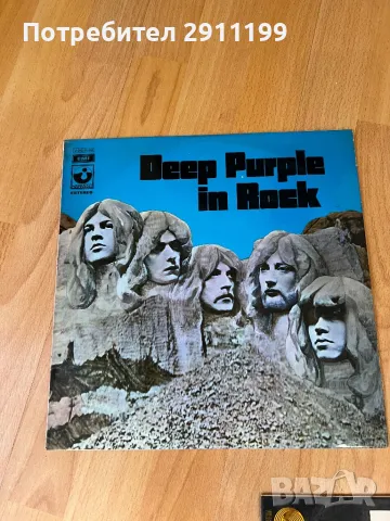 Грамофонна плоча, комплект от две, снимка 2 - Грамофонни плочи - 49958588