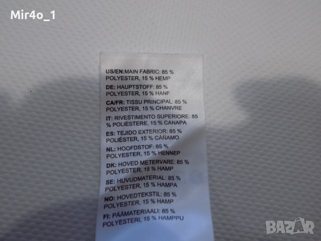 блуза maloja фанела тениска горнище мъжка планина туризъм оригинална L, снимка 7 - Блузи - 42797810