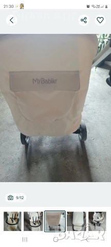 детска лятна количка , снимка 8 - За бебешки колички - 54347338