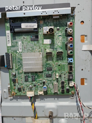 MAIN BOARD ,715G7673-M0E-B00-005T