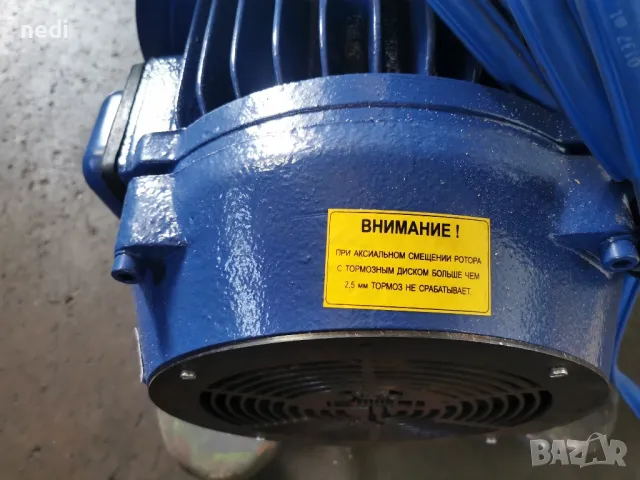 ел. мотори кг3317. кг2412 C 11 MT