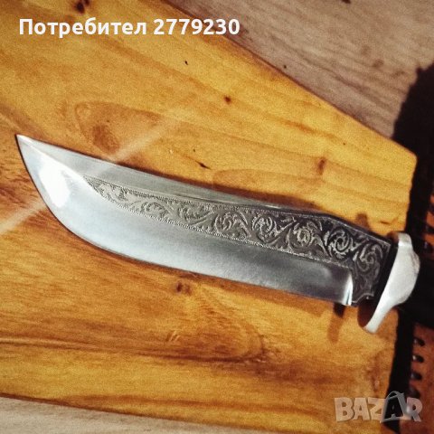 Ловен нож ръчна изработка от П. Неделев!, снимка 9 - Ножове - 49909414