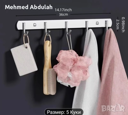 Здрави метални закачалки с 5 и 6 куки, снимка 2 - Други стоки за дома - 54217149