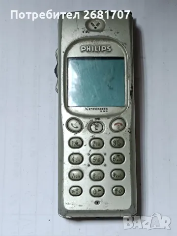 телефон philips 