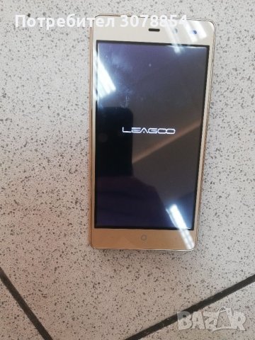 Leaggo Z5