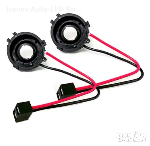 Преходници За LED Крушки H7 За Volkswagen Golf 6/7;Scirocco;Jetta;Touran;Sharan, снимка 3 - Аксесоари и консумативи - 48593118