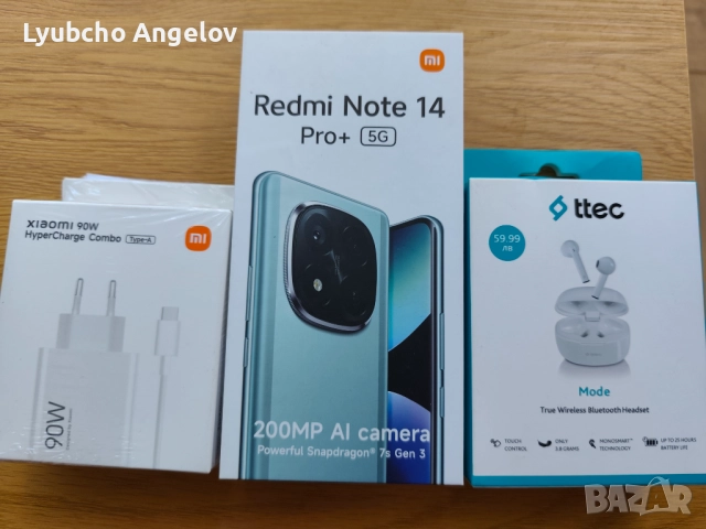 Redmi Note 14 pro + 5G 12/512