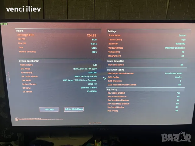 Геймърски личен компютър ryzen 7 5700x , 3080 , 32 gb ram, снимка 13 - Геймърски - 55879241