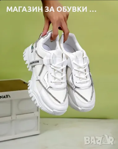 ДАМСКИ МАРАТОНКИ - код: Д2342, снимка 2 - Маратонки - 48353680