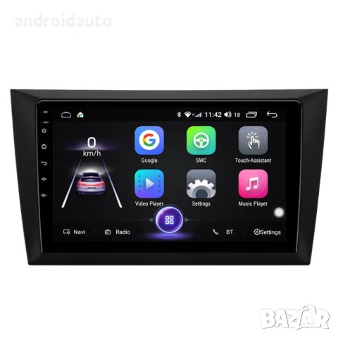 VW Golf 6 2008- 2016 Android Mултимедия/Навигация, 2003, снимка 2 - Аксесоари и консумативи - 40228408