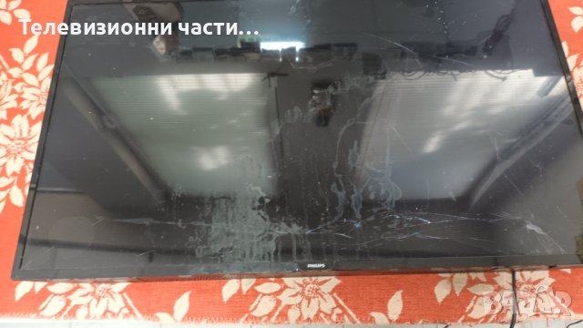 Philips 43PFS4132/12 със счупен екран-715G8732-P01-000-002S/715G8659-M01-000-004Y/TPT430H3-FHBN10.K