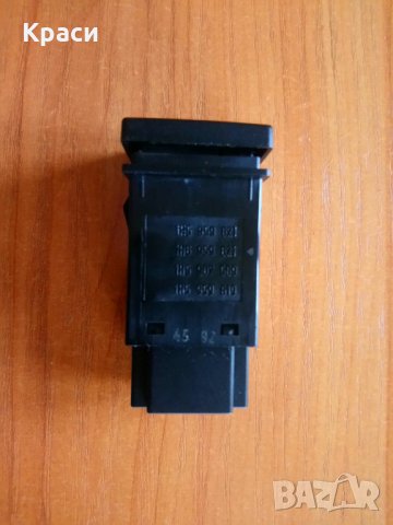 Бутон подгрев за Volkswagen Golf, снимка 3 - Автомобили и джипове - 35578933